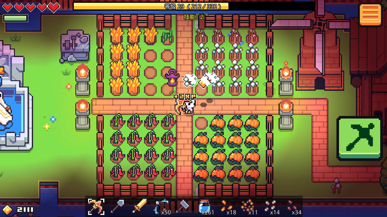 浮岛冒险 浮岛冒险