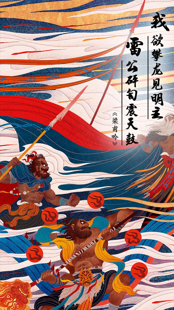 代号:荒古 代号:荒古