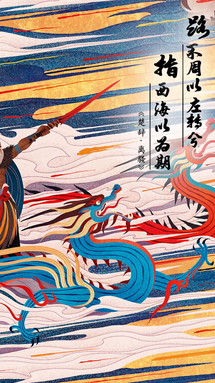 代号:荒古 代号:荒古