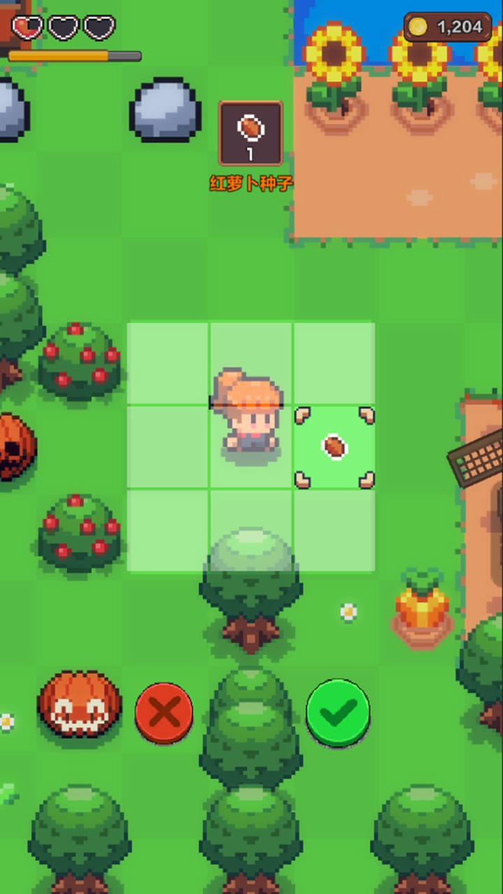 夏日时光-探索小岛(测试版)