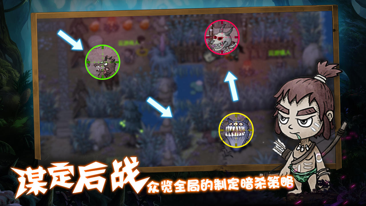 阿不单机版 阿不单机版