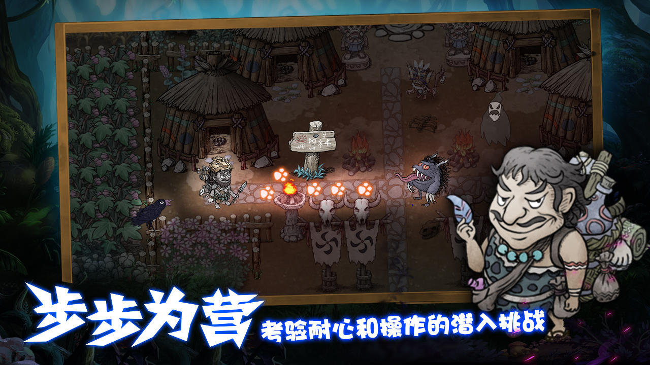 阿不单机版 阿不单机版