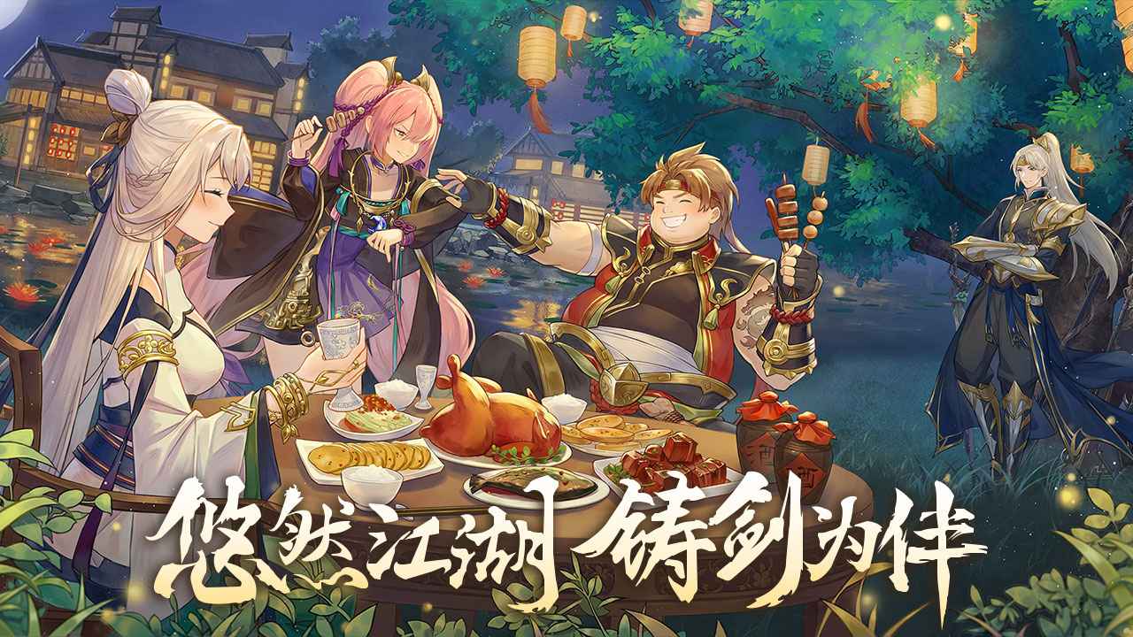 代号:缘起 代号:缘起