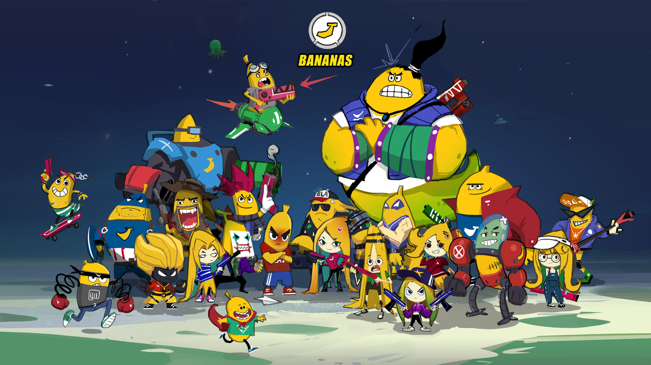 愤怒的香蕉 愤怒的香蕉