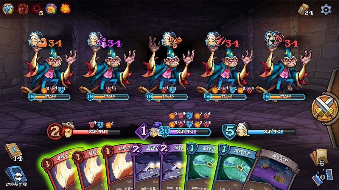 卡片怪兽：地下城