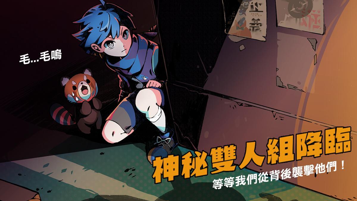 我满怀恶意的有病解谜-英雄的残响