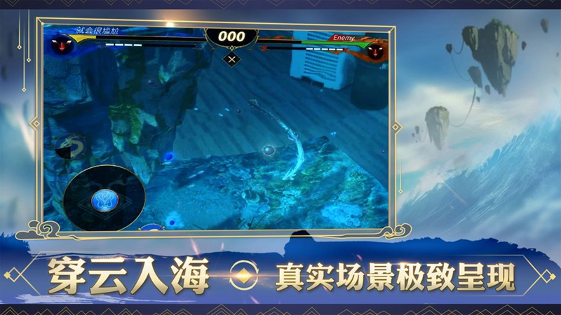 破晓唤龙者:龙魂对决AR 破晓唤龙者:龙魂对决AR