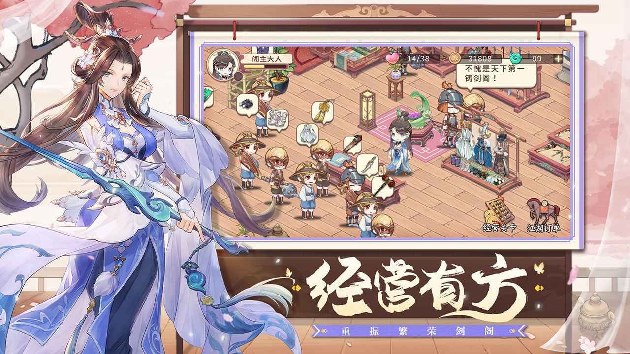 代号:缘起 代号:缘起