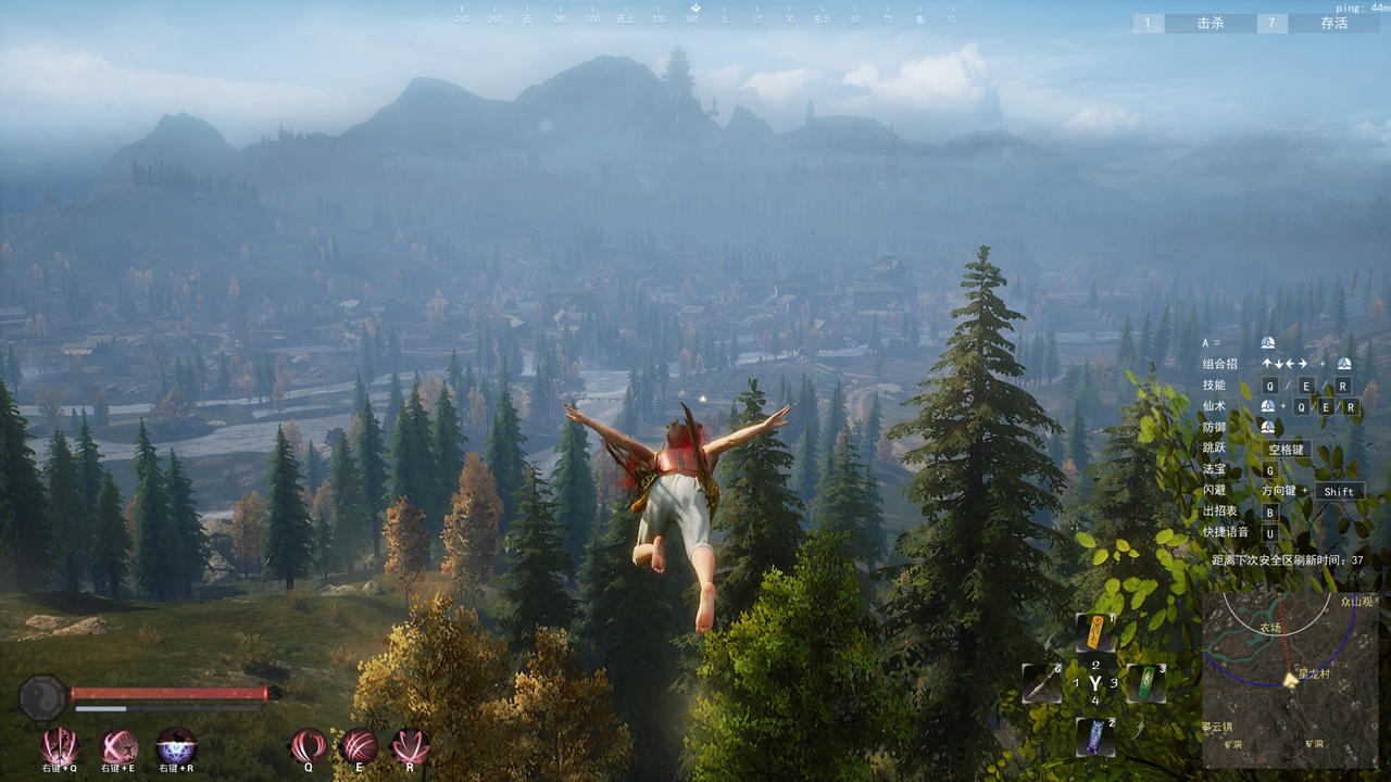 九劫曲:诅咒之地 九劫曲:诅咒之地