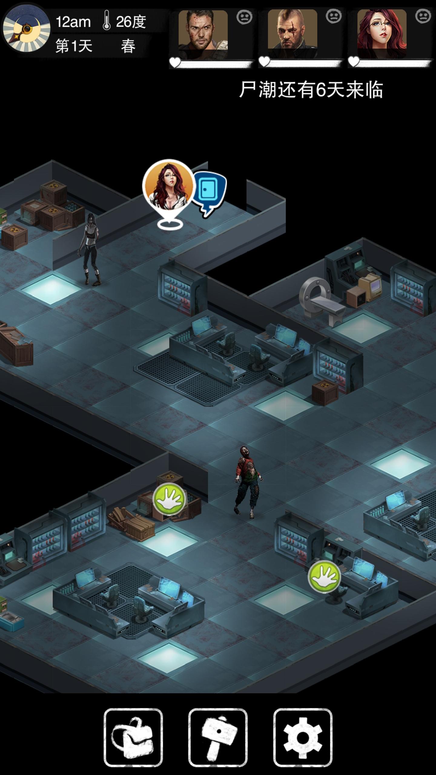 大灾变-末日求生 大灾变-末日求生