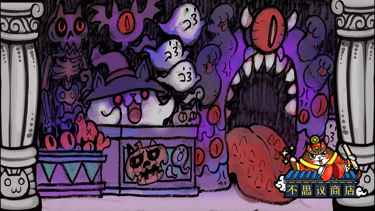 世界猫物语之不思议商店 世界猫物语之不思议商店