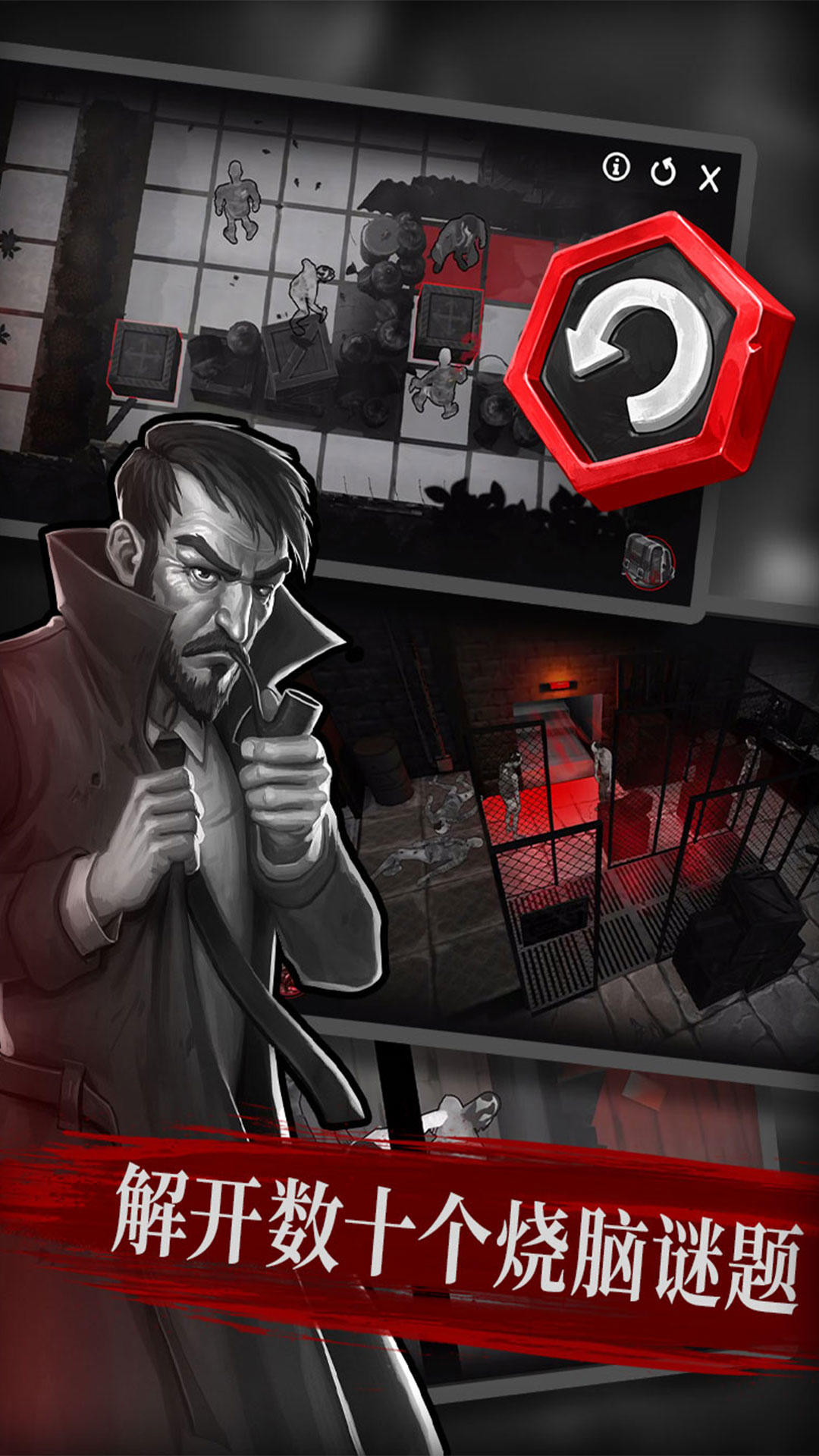 直至死亡 直至死亡