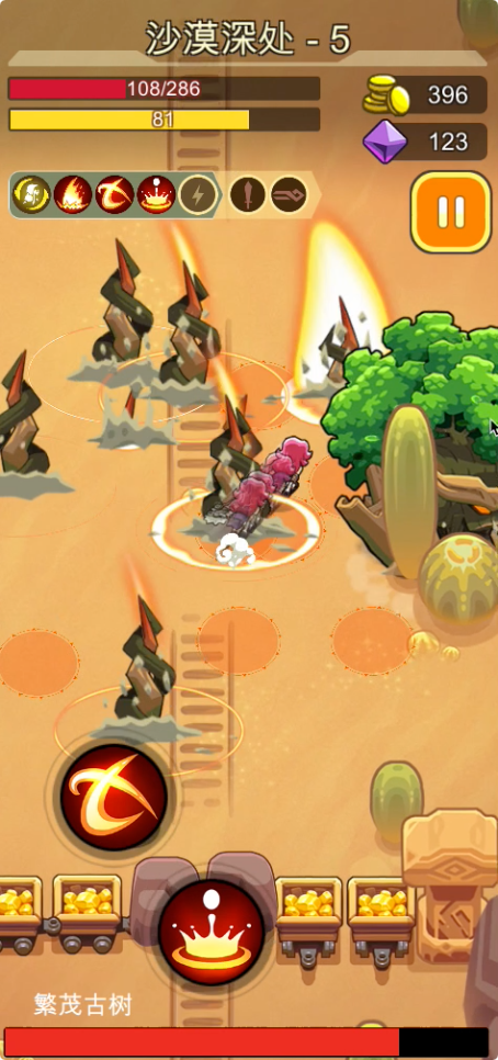 CodeName：BattleSoul