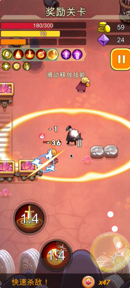 CodeName：BattleSoul