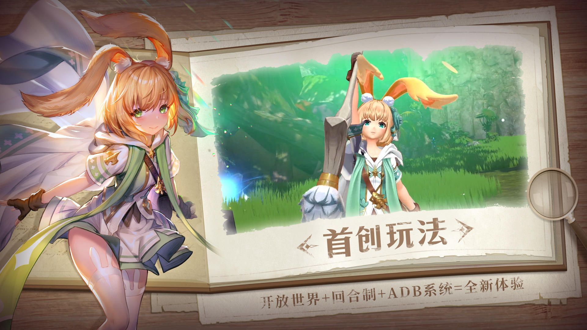 塞维尔的笔记 塞维尔的笔记