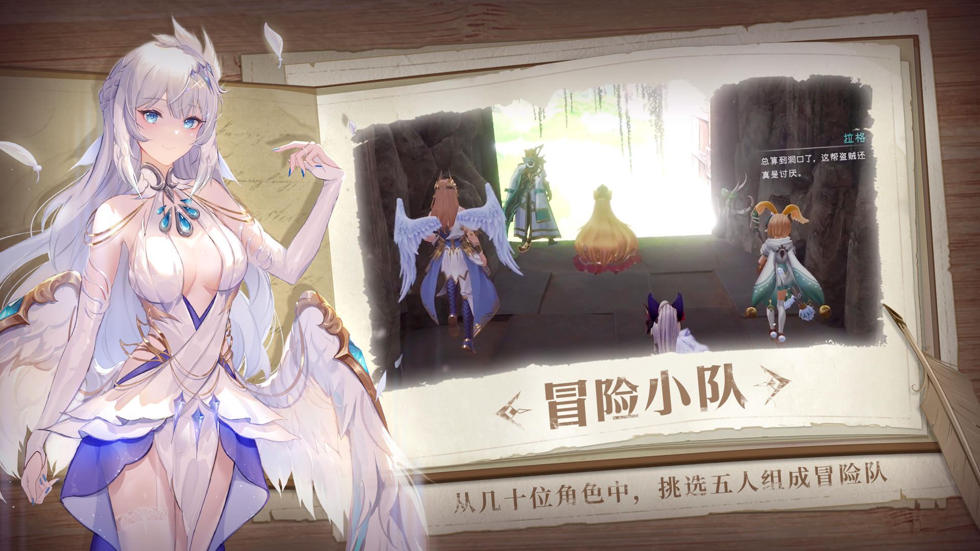 塞维尔的笔记 塞维尔的笔记