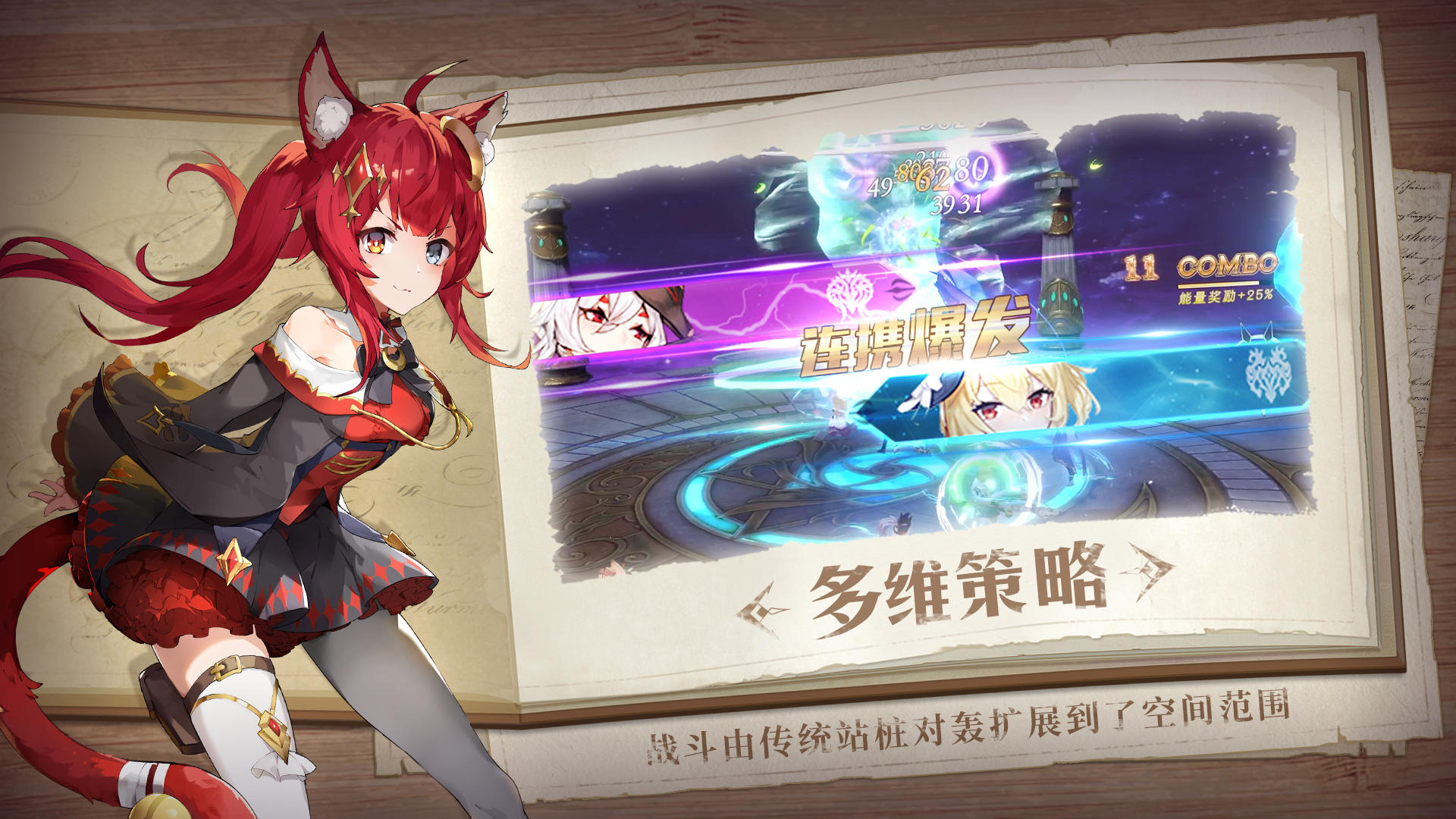 塞维尔的笔记 塞维尔的笔记