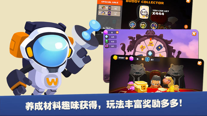 巨龙射手 巨龙射手