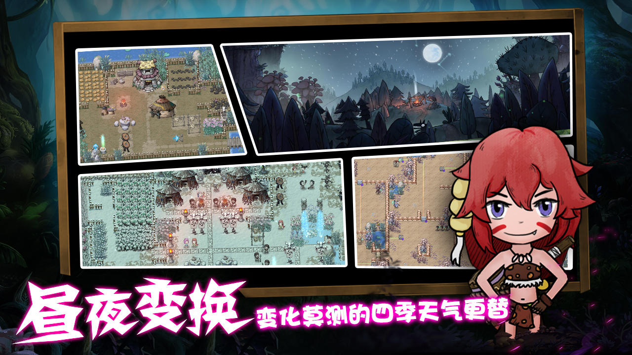 阿不单机版 阿不单机版