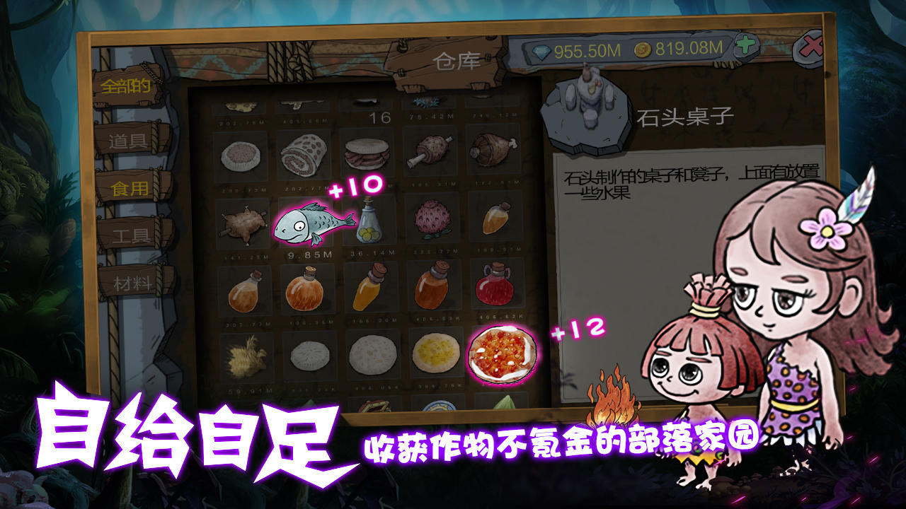 阿不单机版 阿不单机版