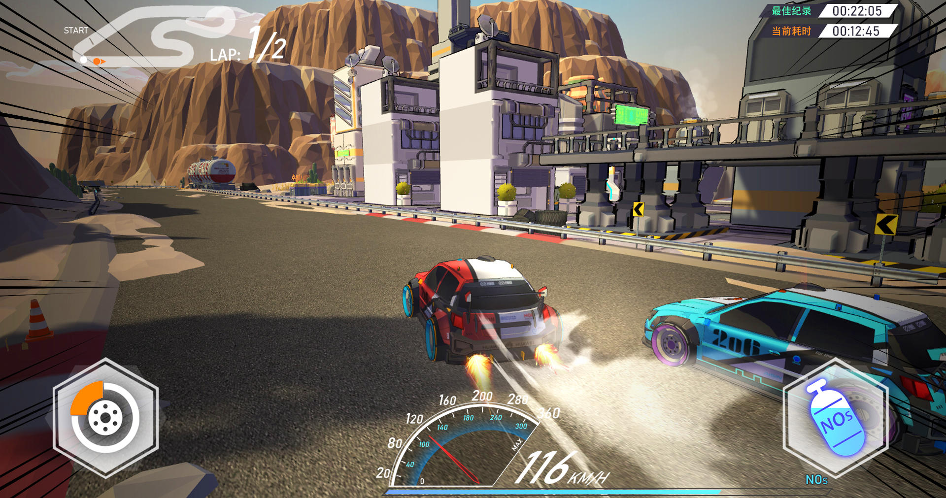 伊瑟尔的终点 伊瑟尔的终点