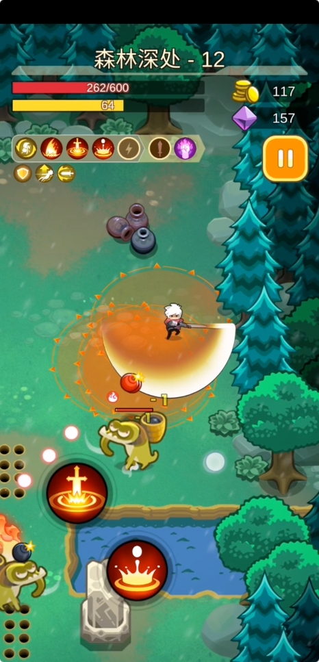 CodeName：BattleSoul