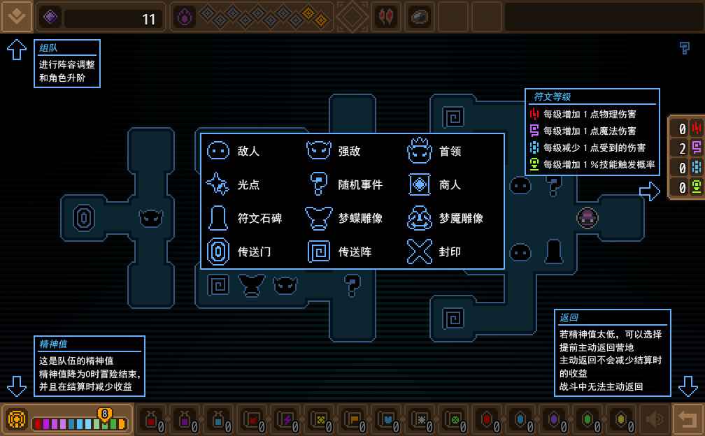 黑猫魔法师 黑猫魔法师