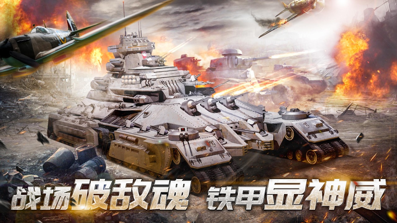 荣耀勋章 荣耀勋章