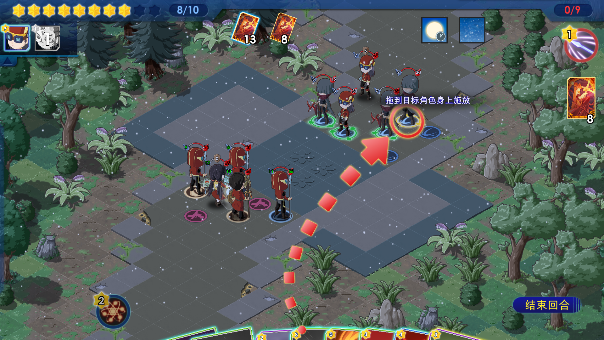 灵子:重返荒野 灵子:重返荒野