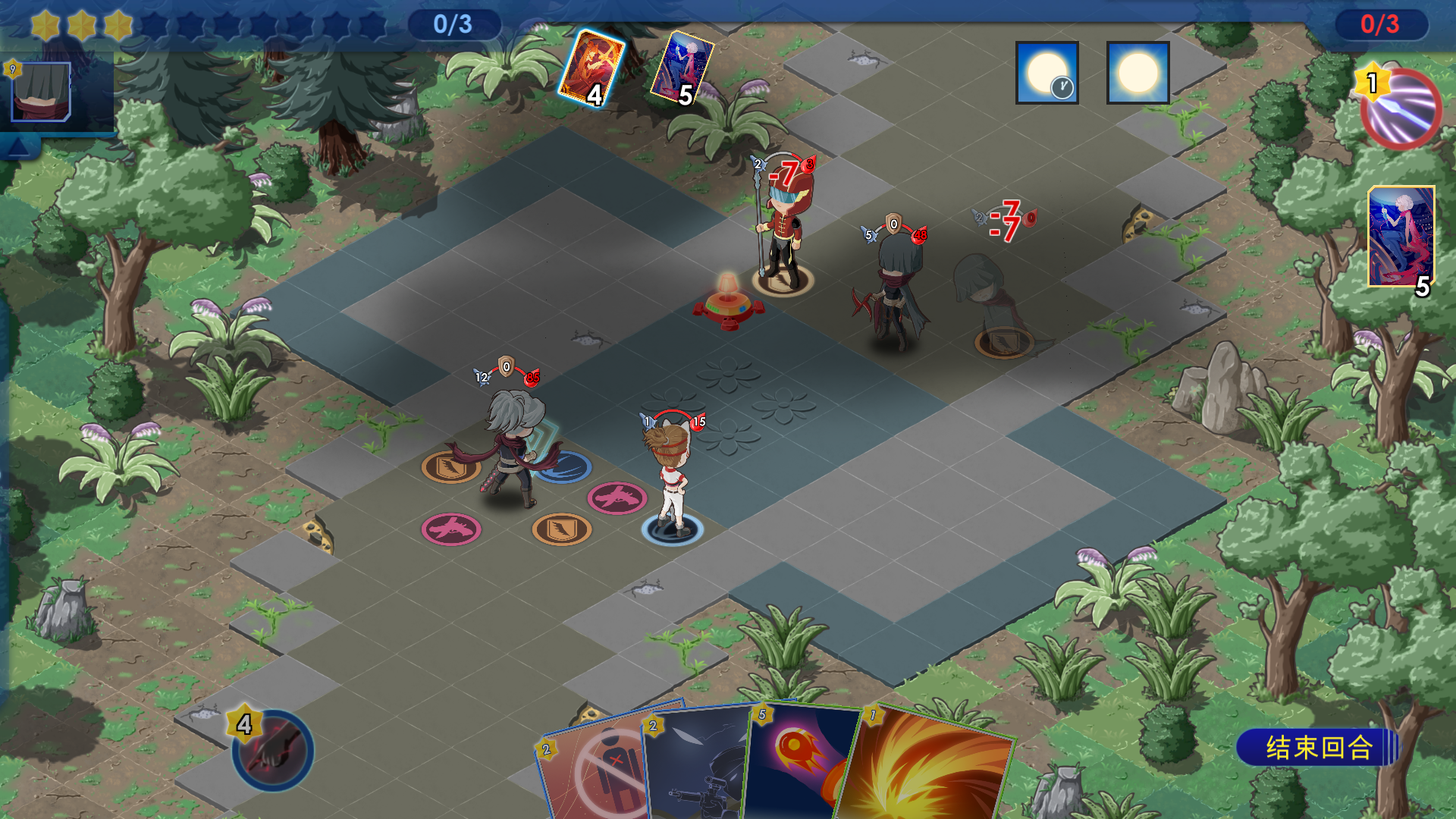 灵子:重返荒野 灵子:重返荒野