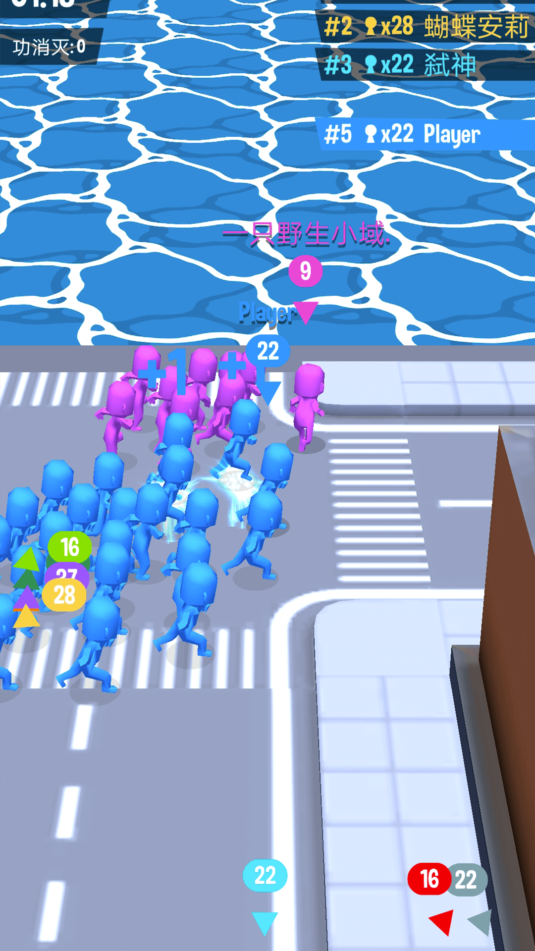 拥挤城市(辅助菜单)