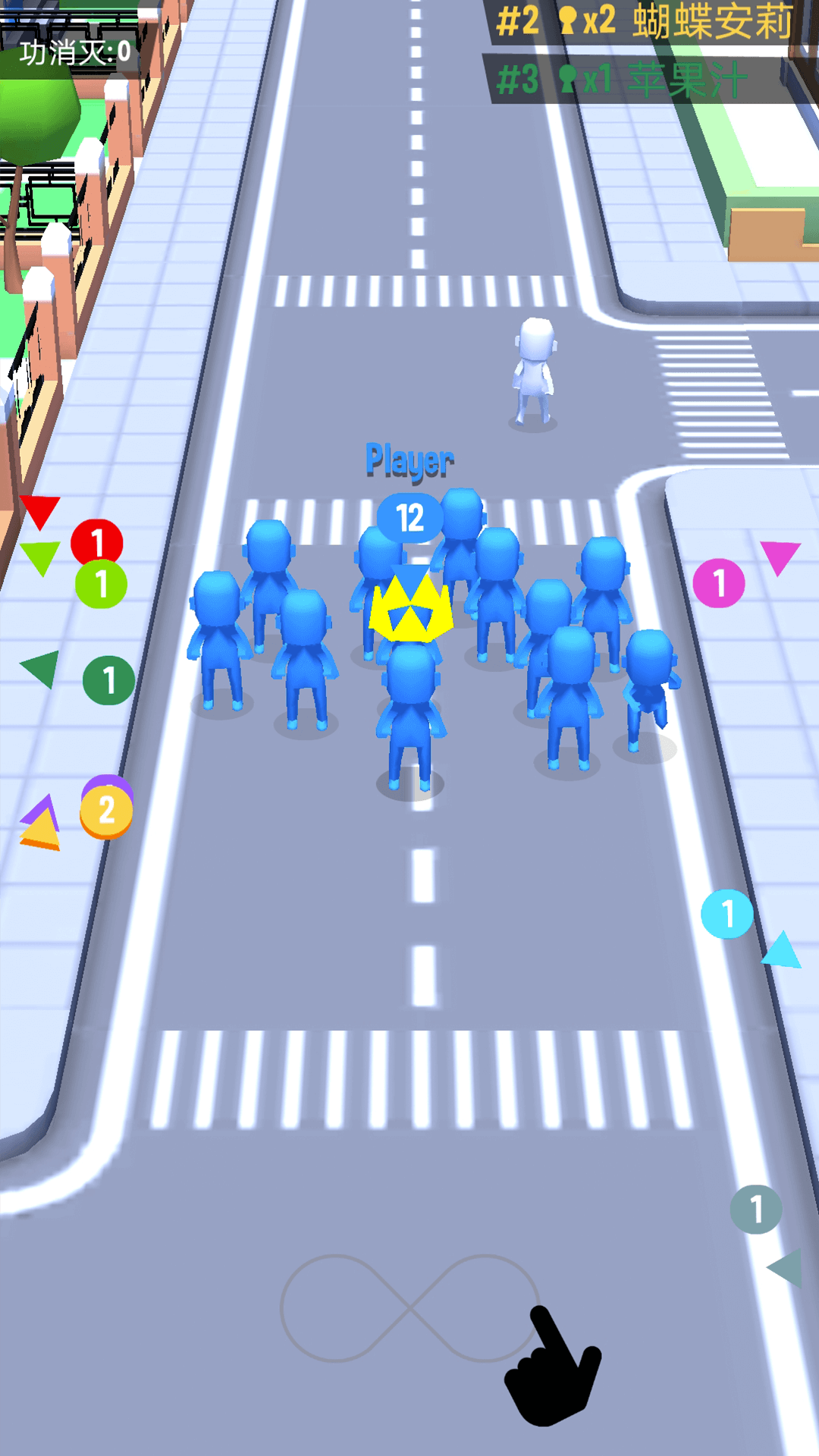 拥挤城市(辅助菜单)