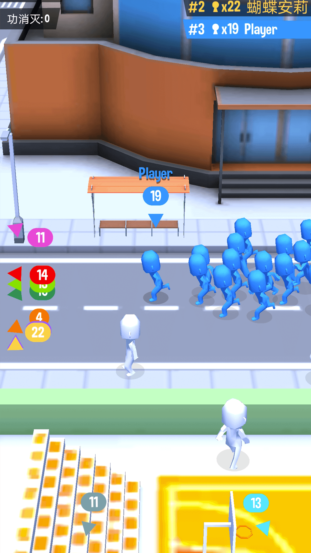 拥挤城市(辅助菜单)