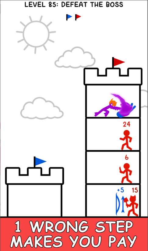 是男人就打上100层 是男人就打上100层