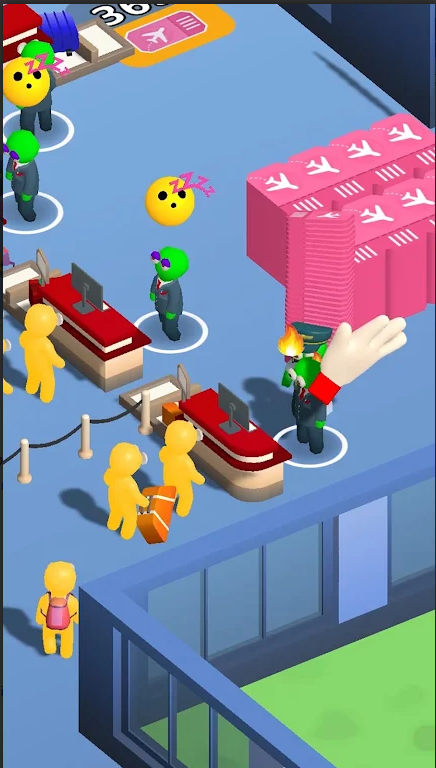 点点机场管理员