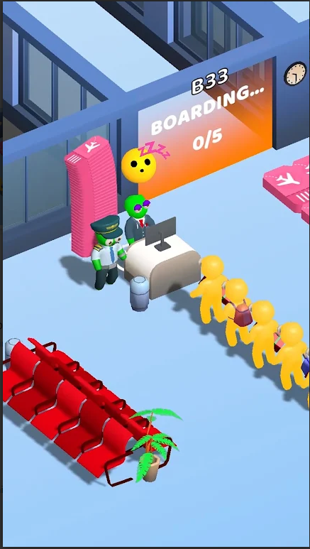 点点机场管理员