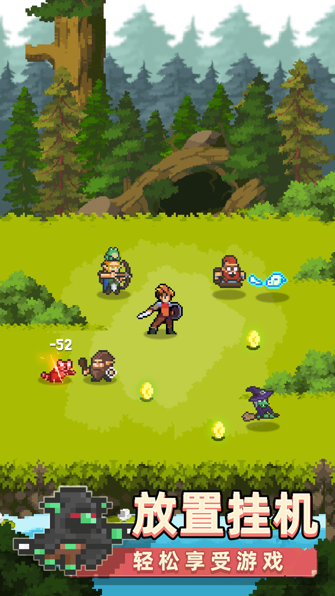 召唤之主(测试版)