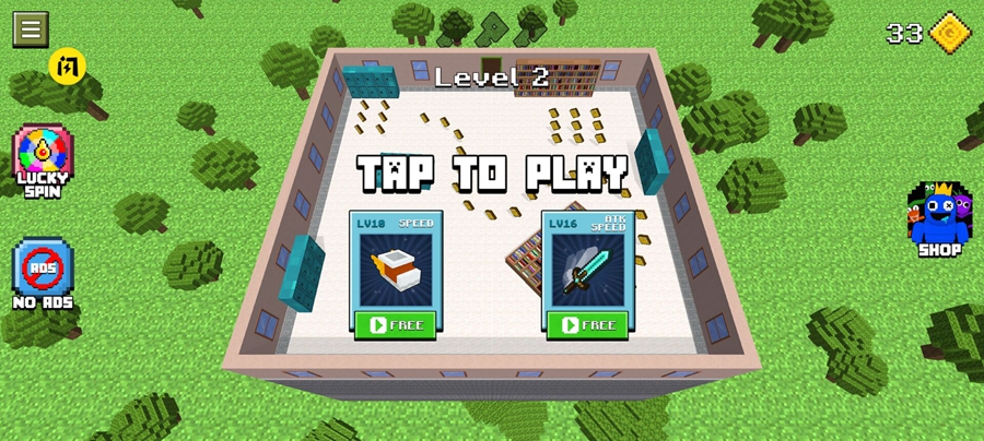 彩虹工艺:捉迷藏 彩虹工艺:捉迷藏