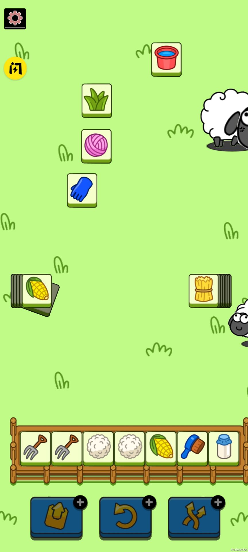 羊了个羊离谱版（M木糖M）