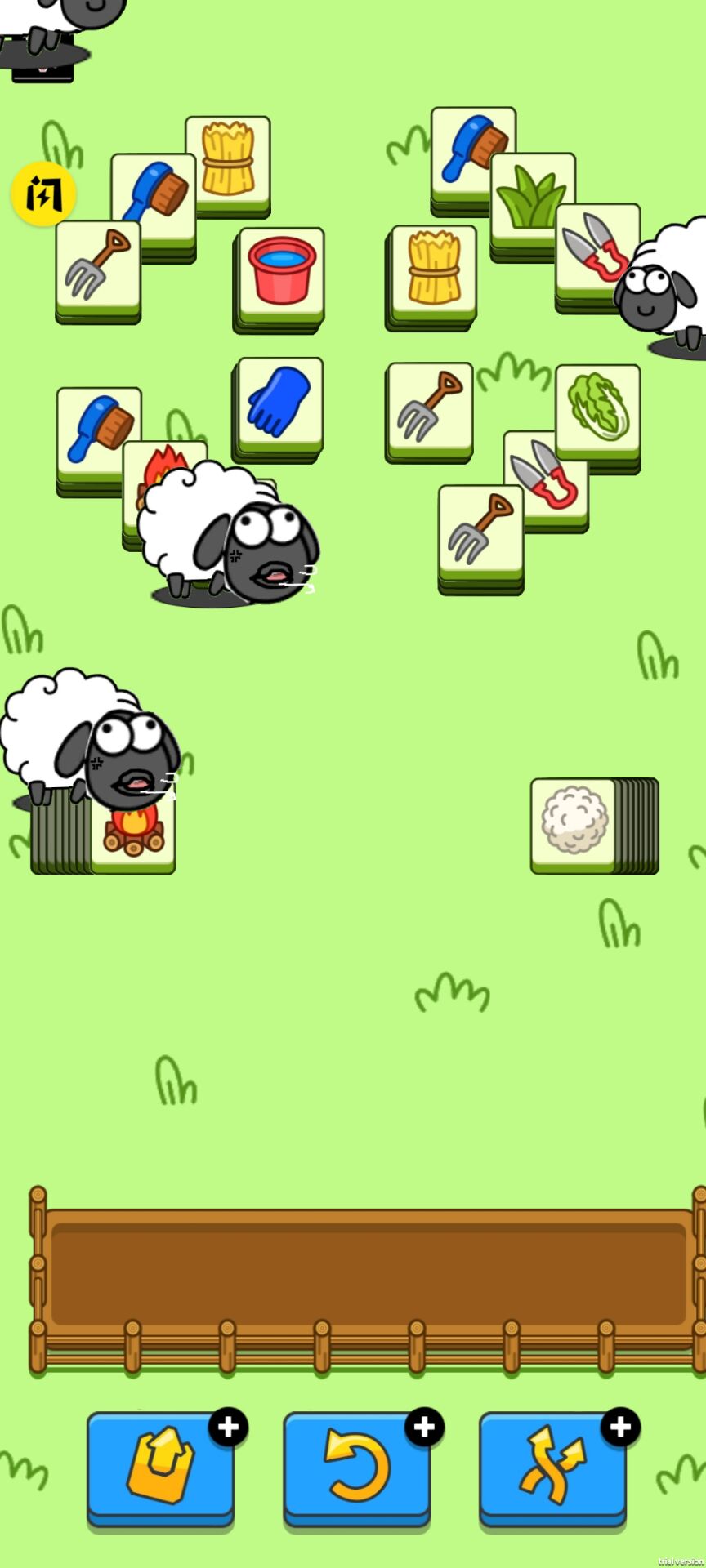 羊了个羊离谱版（M木糖M）