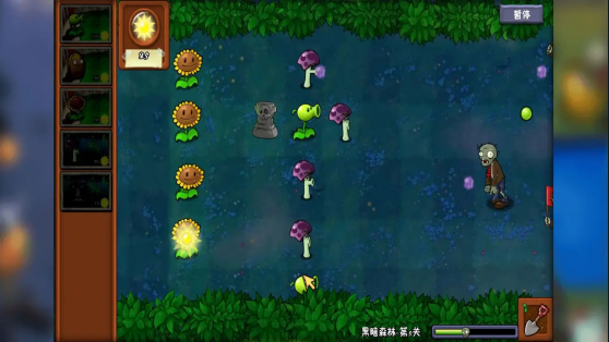 植物大战僵尸冒险时光2