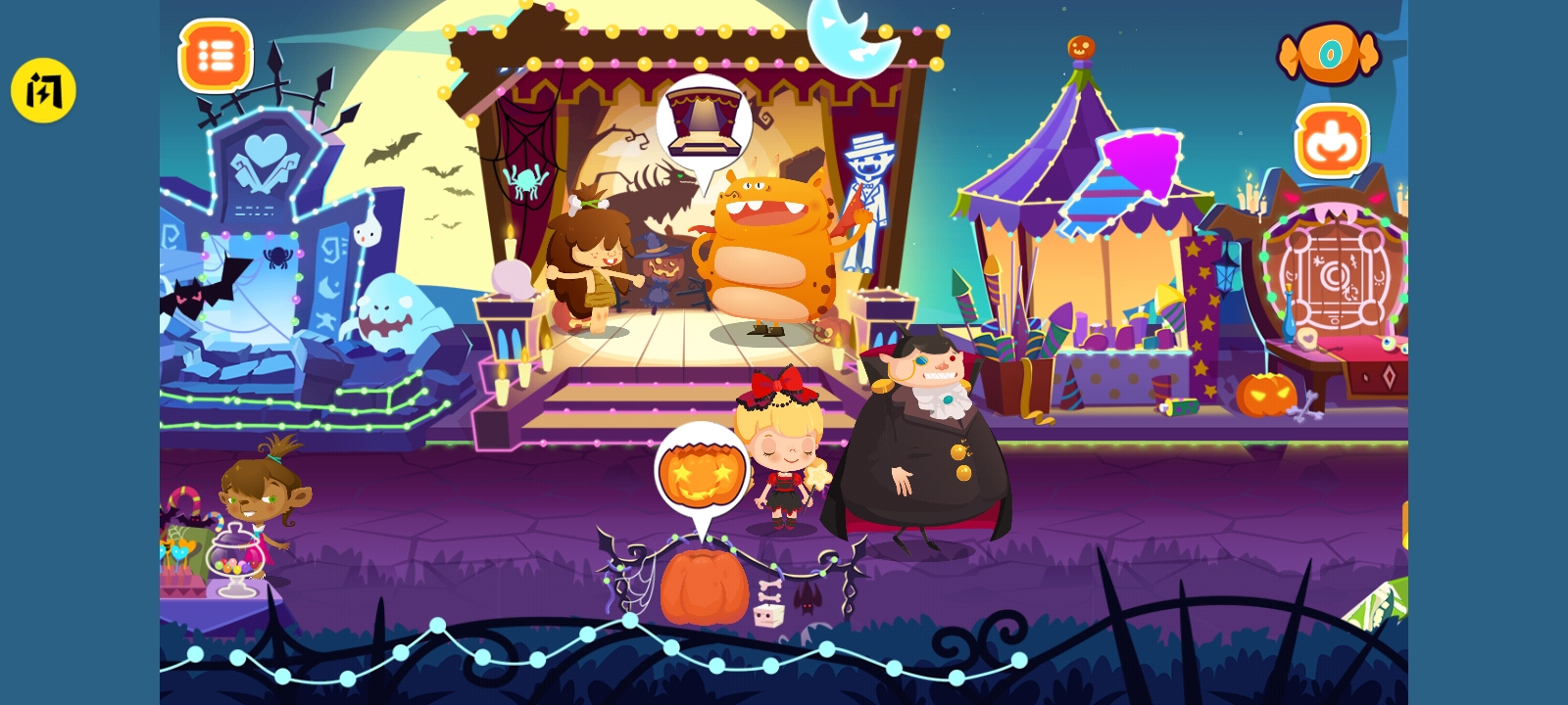 糖糖万圣节 糖糖万圣节