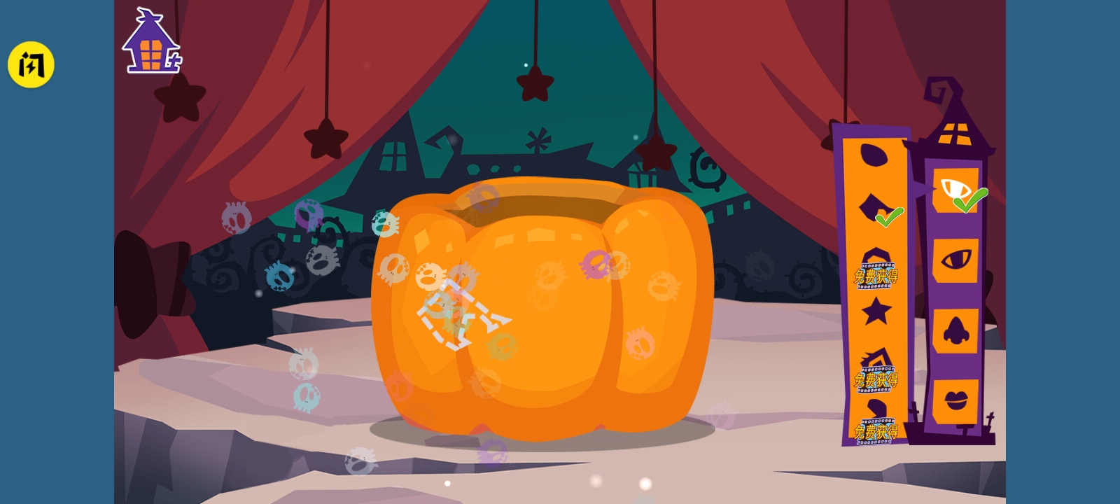 糖糖万圣节 糖糖万圣节