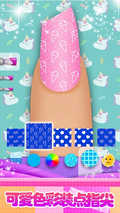 女孩游戏：美甲彩绘