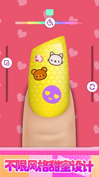 女孩游戏：美甲彩绘