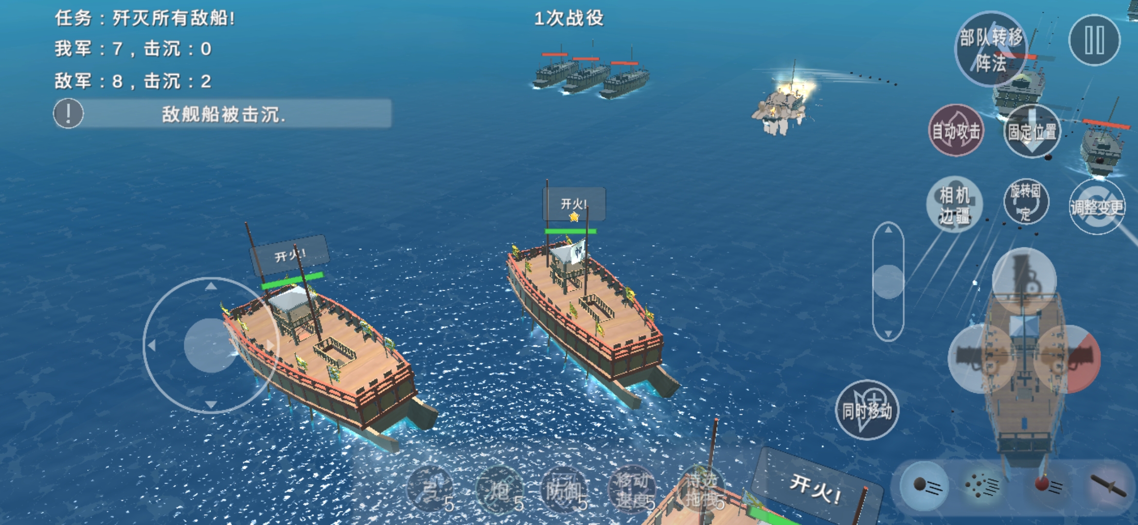 1592朝鲜战争：李舜臣