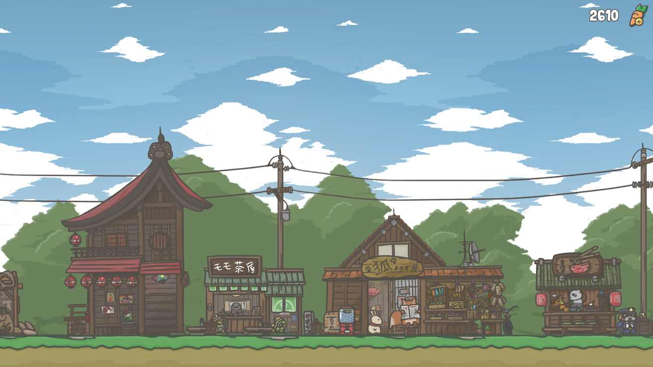 月兔冒险 月兔冒险