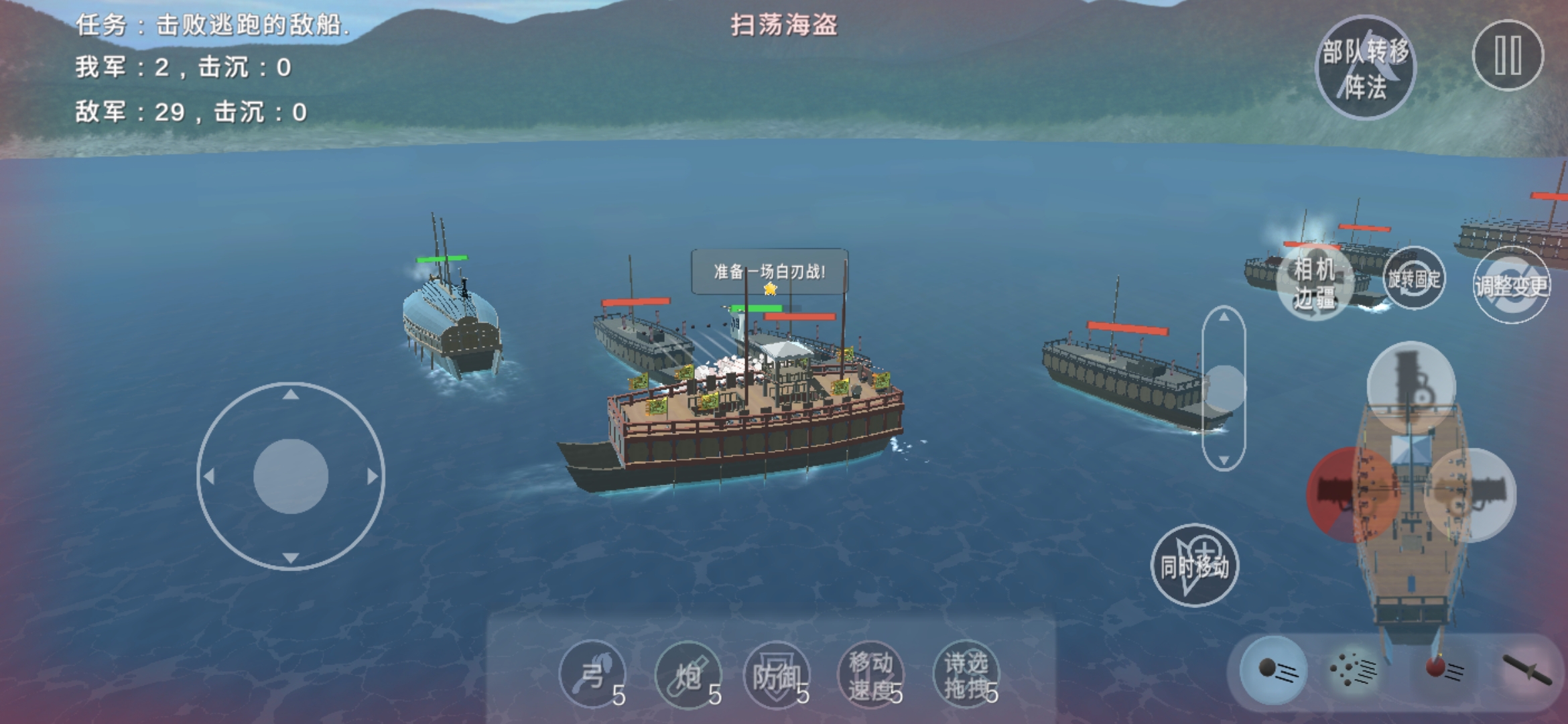 1592朝鲜战争：李舜臣