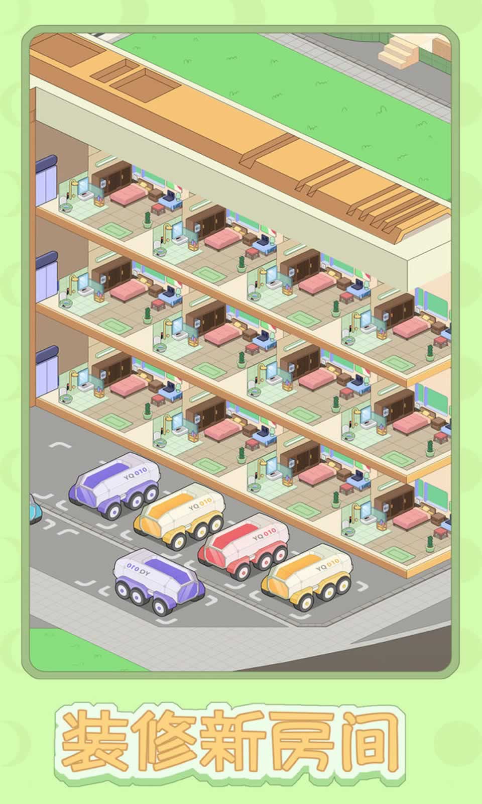 月球度假村模拟器 月球度假村模拟器