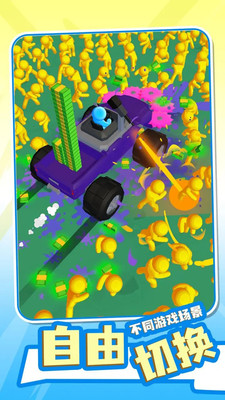 丧尸围城(抖音秀儿推荐)